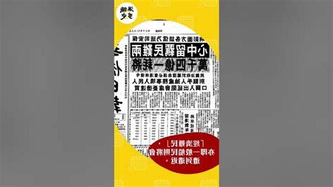 1988 生效